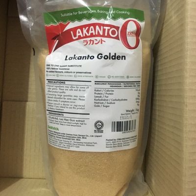 Lakanto golden 1000 กรัม Keto friendly