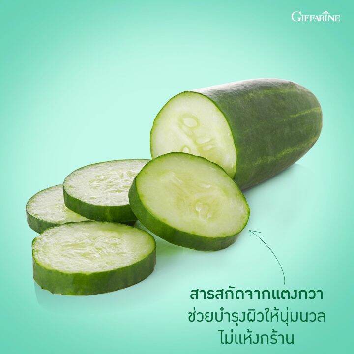 โลชั่นแตงกวา-โลชั่นทาผิว-โลชั่นบำรุงผิว-โลชั่นถนอมผิว-body-lotion-ซึมซาบเร็ว-ไม่หนียวเหนอะหนะ-ขนาด-500-มล