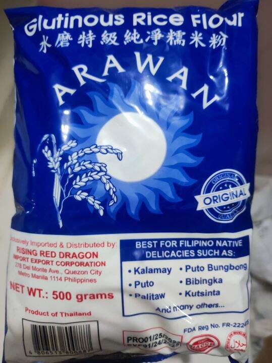 3 cups glutinous rice flour in grams