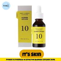 ?[พร้อมส่ง/ของแท้‼️]? เซรั่มวิตซี Its Skin Power 10 Formula VC Effector Blemish Catcher ขนาด 30ml