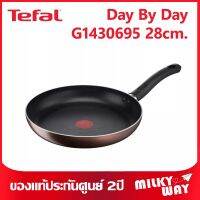 ❗️ของแท้ ราคาพิเศษ❗️กระทะก้นแบน Tefal Day By Day รุ่น G1430695 ขนาด 28 ซม. ใช้ได้กับเตาทุกประเภท