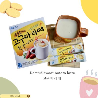 แบ่งขาย เครื่องดื่มมันหวานลาเต้ แท้ จากเกาหลีdamtuh sweet potato latte 18g*1/3/6 pcs  고구마 라떼