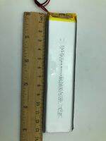 แบตเตอรี่ลิเทียม 3.7V3900mah(7030135)