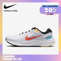 Nike Womens Air Zoom Structure 24 Shoes - White