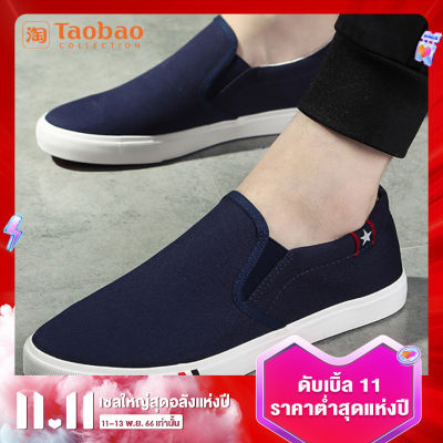 [Taobao]รองเท้าผ้าใบระบายอากาศ  รองเท้าผ้าไซส์ใหญ่แบบสวมเท้าสำหรับคนขี้เกียจ  เบอร์38