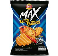 เลย์ แม็กซ์ มันฝรั่งทอดกรอบรสปูผัดผงกะหรี่ Lays Max Potato Chips Crab Curry 71g.