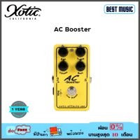 Xotic AC Booster เอฟเฟคกีต้าร์ไฟฟ้า