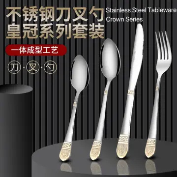 4pcs Relief Metal Cutlery Set, Gold Stainless Steel Flatware For Dining  Room