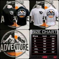 adventure เสื้อยืด cotton?