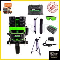 MASAKI เครื่องวัดระดับเลเซอร์ 5 เส้น 360 องศาระดับน้ำเลเซอร์ เลเซอร์สีเขียว 5 Lines Green Laser Level เลเซอร์ เลเซอร์วัดระดับ วัดได้ทั้งกลางแจ้ง-ที่มืด