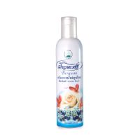 ครีมอาบน้ำ สมุนไพร ปัญจศรี (ขวดเล็ก) punjasri 250 ml