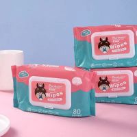 ทิชชู่เปียก baby wipes ทิชชู่เปียกสำหรับเด็กและผู้ใหญ่  ทิชชู่เปียกน้ำแร่ อ่อนโยน ไม่มีแอลกอฮอล์ บรรจุ1ห่อมี 80 แผ่นดึง ขนาดแผ่น 177x95mm