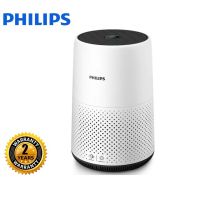 Philips Air Purifier เครื่องฟอกอากาศ AC0820/20 ขนาดห้องสูงสุด 49 ตรม.ขจัดอนุภาคที่เล็กถึง 0.003ไมครอน ได้ถึง 99.5%