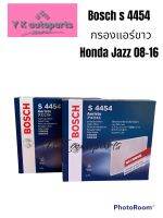 Bosch s 4454 กรองแอร์ขาว สำหรับรถHonda Jazz 08-16