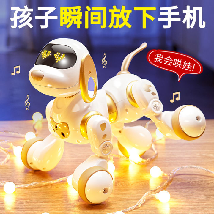 Intelligent Remote Control Machine Dog Early Education Children's