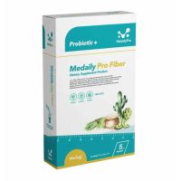 Medaily Pro Fiber เมดเดลี่ย์ โปร ไฟเบอร์