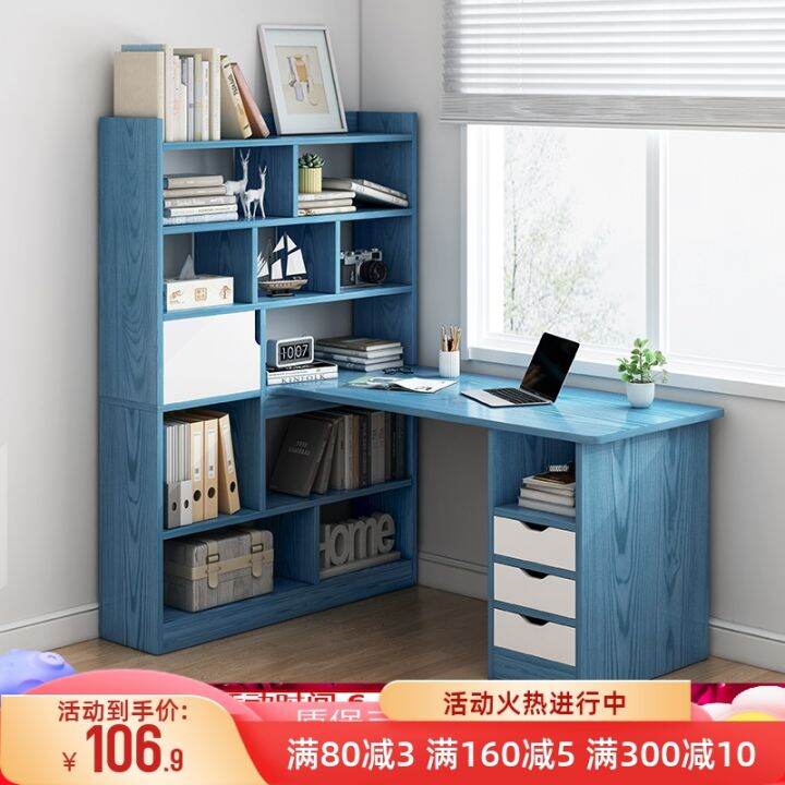 Corner Desk Bookshelf Combination Integrated Bookcase Student Learning