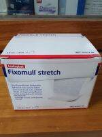 Fixomull stretch เทปกาวแปะแผล 10cm.X10m. เทปแปะแผล