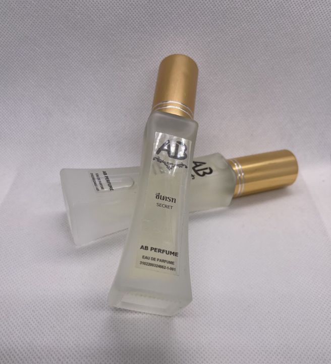 น้ำหอม-กลิ่นซีเครท-ab-perfume