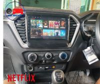 จอ Android ตรงรุ่น Isuzu d-max 2022