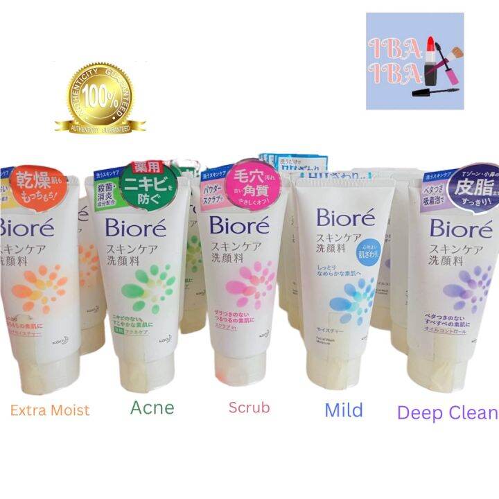 Biore Facial Wash Lazada PH