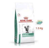 Royal​ Canin Diabetic Cat 1.5 Kg. ​อาหารแมวโรค​เบาหวาน​ รอยัลคานิ​น​