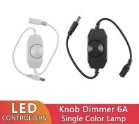 สวิทช์ Dimmer Controller 6A สำหรับโคมไฟข้างเตียงโคมไฟจี้โคมไฟเพดานพัดลม12V 24V LED monochrome Light Strip