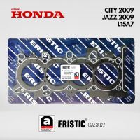 ประเก็นฝาสูบ ปะเก็นฝาสูบ ประเก็นไฟ ปะเก็นไฟ HONDA CITY 2009 HONDA JAZZ  2009 L15A7 EG658 ฮอนด้า แจ๊ส ซิตี้ 09 ของไต้หวัน L 15 A7 12251-RB0-004 GRAPHITE ERISTIC GASKET แท้ 100% อะไหล่ ราคาส่ง ราคาถูก