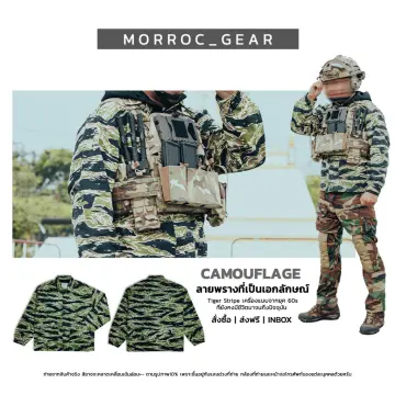 Tiger Stripe Camo ราคาถูก ซื้อออนไลน์ที่ - ก.พ. 2024