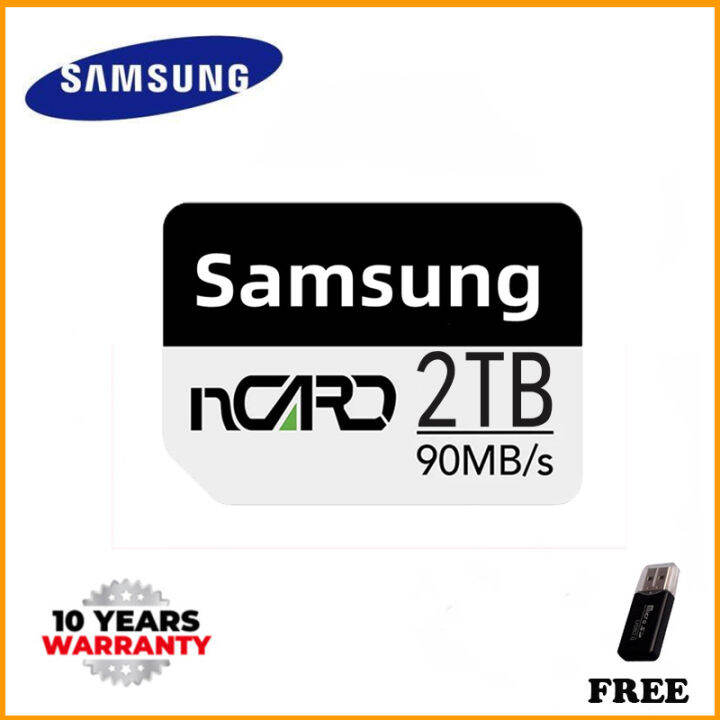 nm card 512gb