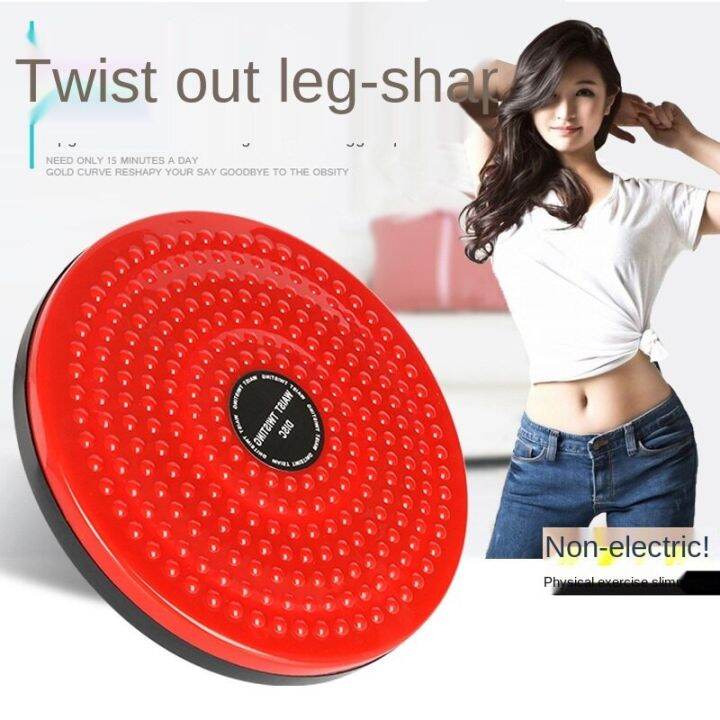 Twisting Slimming Device, Fitness Lose Weight Body Shaping Twisting
