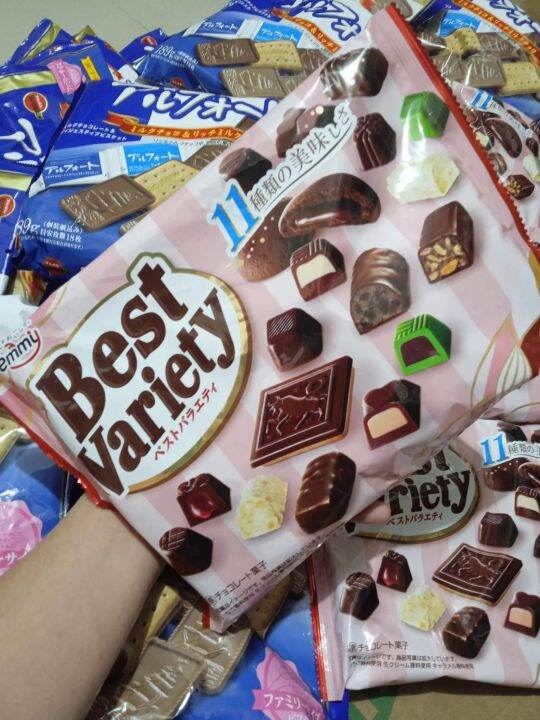 Best Variety Japan Chocolates Lazada PH