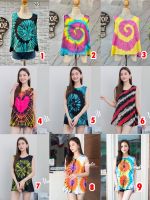 ?เสื้อกล้ามมัดย้อมลายน่ารัก สีสันสดใส อก 32-40" ยาว 24"  ผ้านิ่มเบา ใส่สบาย ไม่ร้อน