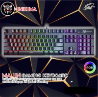 Onikuma Majin Gaming Keyboard คีย์บอร์ดเกมมิ่ง คีย์บอร์ดเล่นเกม คีย์บอร์ดแป้นพิมพ์ภาษาไทย ปุ่ม Meachanical [Blue Switch]