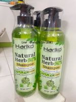 Hariko แชมพูฟ้าทะลายโจร  ว่านหางจระเข้ มะกรูด 500ml.