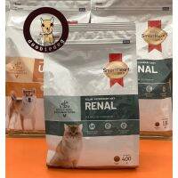 SmartHeartGold Feline Veterinary Diet Renal อาหารเม็ดสำหรับแมวโรคไต 400g. Exp: 21/9/2023