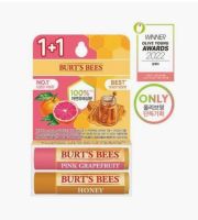 [แพคคู่1+1] Burts Bee Honey &amp; Pink Grapefruit