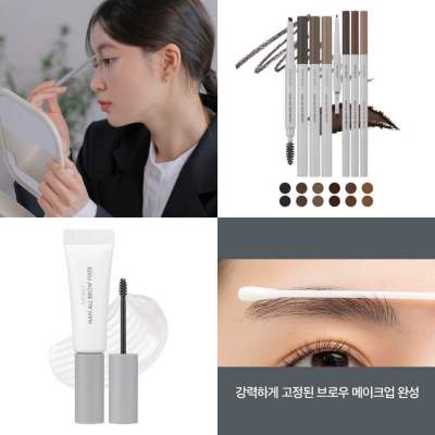 [พร้อมส่ง/ใหม่สุด] ดินสอเขียนคิ้ว Rom&amp;nd HAN ALL SHARP BROW/ HAN ALL BROW FIXER  มาสคาร่าปัดคิ้ว Romand