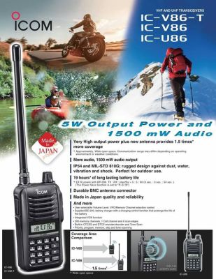 วิทยุสื่อสาร ยี่ห้อ ICOM รุ่น IC-V86-T (มีทะเบียน ถูกกฎหมาย) ระบบ VHF/FM ย่าน 136-174MHz กำลังส่ง 5W. มาตรฐานกันน้ำ IP54 200CH. MIL-STD 810G สำหรับนักวิทยุสมัครเล่น และเจ้าหน้าที่บ้านเมือง