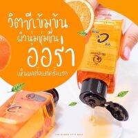 Vit C Milk 3 IN 1 THE QUEEN  สครับกลูต้า กลูต้ามะขาม เดอะควีน สครับกลูต้าเนื้อมะขาม เซตคู่ ขาว X10  1 ขัดผัดเซลผิว 2 บำรุ่งวิตามินซีน้ำนมแตก ลองมาเยอะ เจ็บมาเยอะ ลองสะแล้วจะรู้ว่า ขาว ใส ไร้สาร เป็นยังไง การันตรี ว่า ดีจริง ของแท้???