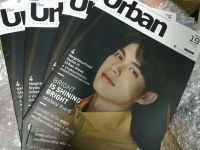 Bright The Urban Lifestyle (Issue 19)