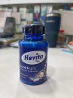 HEVITA 40’S Good Night L-Theanine Chamomile ผลิตภัณฑ์เสริมอาหาร เฮฟวิต้า กู๊ดไนท์