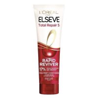 LORÉAL PARIS Elseve Total Repair 5 Rapid Reviver Treatment Conditioner ครีมนวดผม 280ml