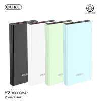 PowerBank แบตสำรอง OUKU รุ่น P2 ความจุ 10000 mAh