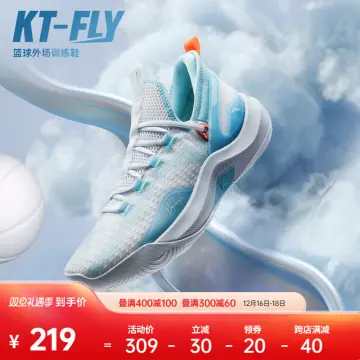 Klay thompson deals shoes 219