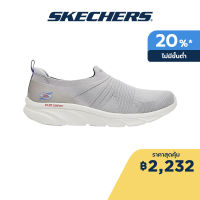 Skechers สเก็ตเชอร์ส รองเท้าผู้หญิง Women Glow Time Shoes - 104339-GRY Air-Cooled Memory Foam Machine Washable, Relaxed Fit, Stretch Fit, Vegan