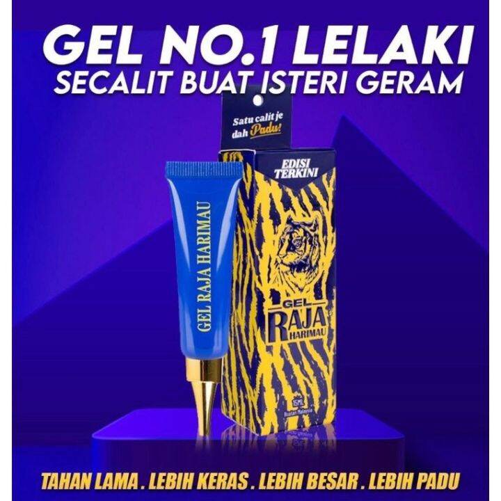 Gel Raja Harimau 💯 ORIGINAL Lazada
