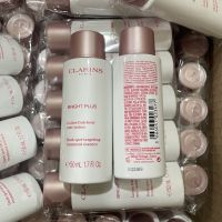 Clarins Bright Plus Essence 50 ml.(สินค้า1ชิ้น)