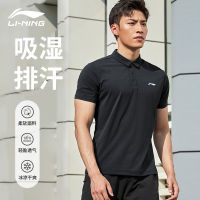 LI-NING เสื้อโปโลผู้ชายเสื้อยืดแขนสั้นระบายอากาศสำหรับออกกำลังกายในฤดูร้อนเสื้อคอปกผ้าฝ้ายแท้เข้ารูปแบบลำลองแนวธุรกิจสำหรับผู้ชาย