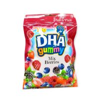 [ส่งจาก กทม.] กัมมี่ เยลลี่ DHA มิกส์เบอร์รี่ DHA Gummy Mix Berries